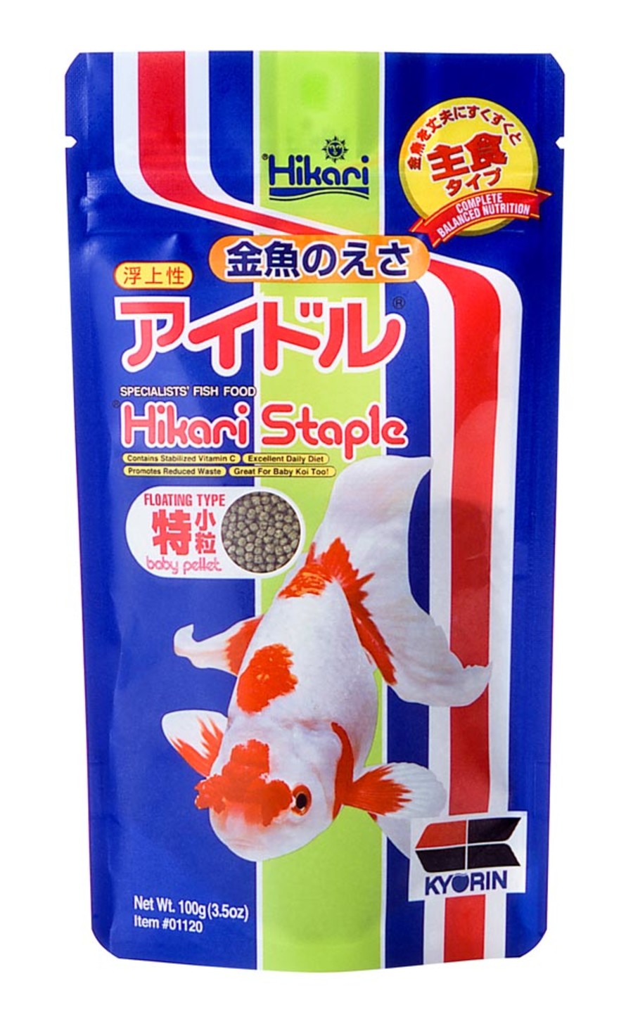 Hikari goldfish staple